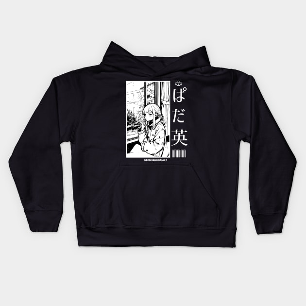 Lofi Study Manga Anime Girl Aesthetic Japan Kids Hoodie by Neon Bang Bang